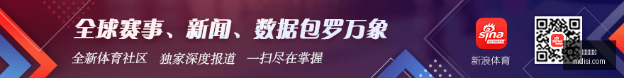 制造业发展,指南,习近平揭示,英超直播,英超赛程,足球直播,英超视频,球赛直播