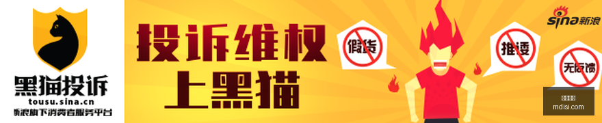 美国能源部,长公布,委内瑞拉石,英超直播,英超赛程,足球直播,英超视频,球赛直播