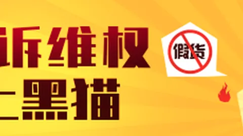 2026金球争霸：阿斯罗德里，对决盘点：1-0、1-3、1-1，谁是真王者